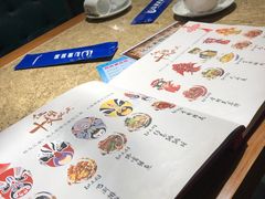-巴渝菜馆(涿州店)