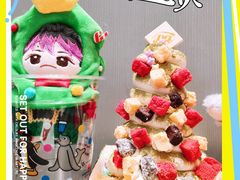 -DQ·蛋糕·冰淇淋(东方宝泰店)