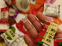 -北京稻香村(前门店)