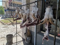 -何记羊汤馆(丽水佳源店)