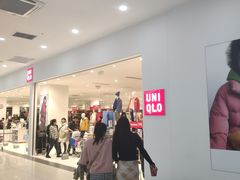 -优衣库(长春欧亚卖场店)