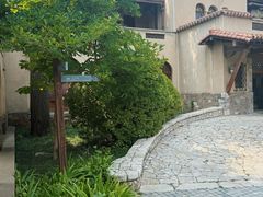 -静园(和平区)