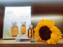 -Oasis Beauty水磨坊科技美肤中心