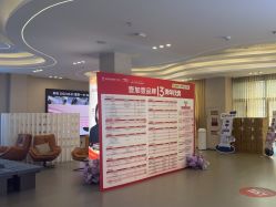 -壹加壹医疗美容·轻医美·美容外科