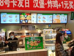 -德克士(榆次君豪店)