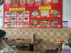 -付记鲜味鳝鱼面馆(松涛苑A区店)