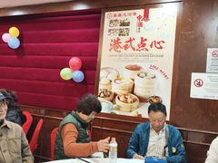 -美居大酒楼(美居广场店)