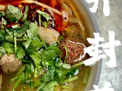 -赵家名吃四味烩菜(东大寺门食品街店)