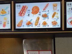 -姐弟俩土豆粉(西安小寨店)