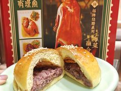 -有璟阁港式餐厅(国贸商城店)