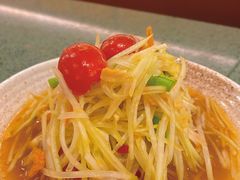 青木瓜沙拉-Home Thai·泰谣(王府井apm店)