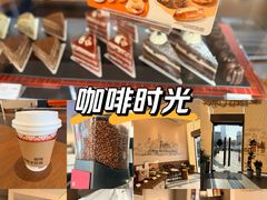 -Peet's 皮爷咖啡(海雅缤纷城店)