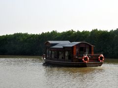 商户图片-大湾区中央湿地公园