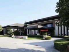 -陕西汤峪会议中心温泉酒店
