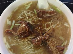 -伍湛记 · 广州老字号(龙津中路店)