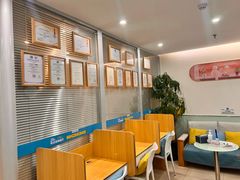 -美迦爱-牙专科·兔科·骨科诊疗中心(北苑店)