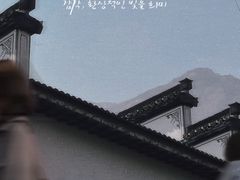 -莲峰云海景区