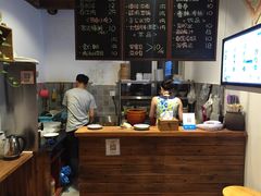 -阿木舂记·特色小吃(平江路店)