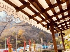 -Local泰莲庭(虹鳟鱼店)