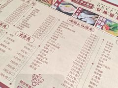 -刘少华贵州小黄牛·鲜牛肉火锅(总店)
