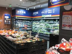 -吾悦广场(南京鼓楼店)