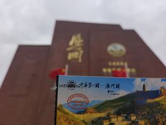 -雁门关景区
