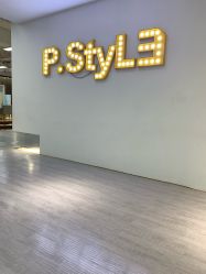 -P.STYLE派斯造型