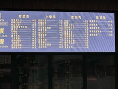-66梧桐院·天平邻里汇(乌鲁木齐南路店)
