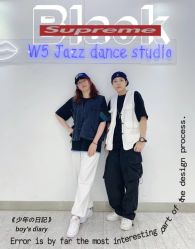 -唯舞空间