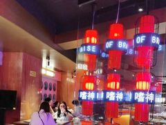 -啫神·广州地标美食(北京路店)