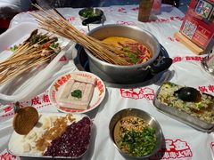 -大芊金重庆串串火锅(南京路店)