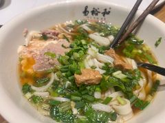 -易裕和·长沙米粉(竹塘西路店)