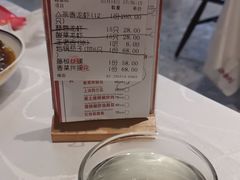 -洪福龙虾
