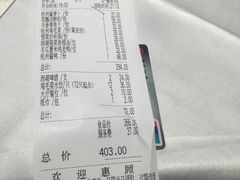 -江南厨子·品苏杭(华润万象店)