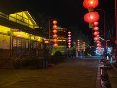 -茅山东方盐湖城景区