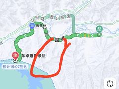 -羊卓雍措