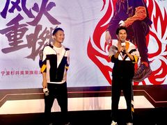 -宁波杉井奥特莱斯广场