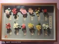 -南京市民俗博物馆(甘熙故居)