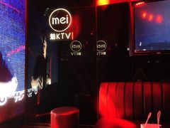 -魅KTV·AI辅唱(福雷德广场店)