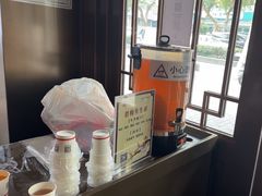 -南京君和堂中医门诊部