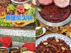 -观音桥步行街