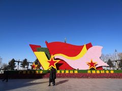 -人民防洪胜利纪念塔