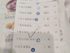 -阳春市花园酒店