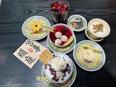 -宫事颐庭·老佛爷贵寿下午茶(颐和园店)