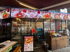 -费明中罗非鱼(大石坝店)