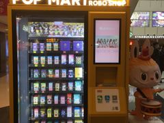-泡泡玛特POPMART(崇文门国瑞城店)