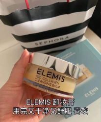-丝芙兰Sephora