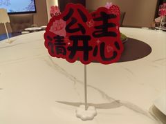 -莆鑫海鲜城(浏河店)