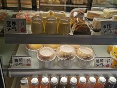 -太清凉茶糖水(前海店)