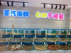 水产区-仙螺岛海鲜自助餐厅(总店)